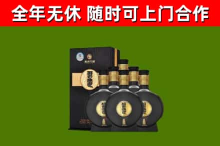 玛沁烟酒回收习酒1988.jpg