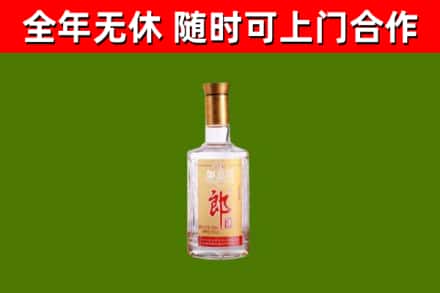玛沁烟酒回收光瓶郎酒.jpg