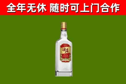 玛沁烟酒回收尖庄酒.jpg