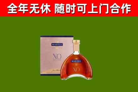 玛沁回收马爹利洋酒